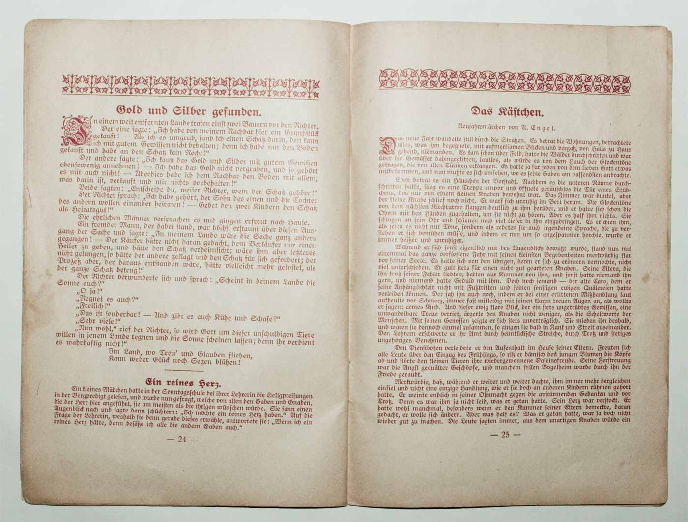 Gott schütze dich als Hörbuch kostenlos herunterladen